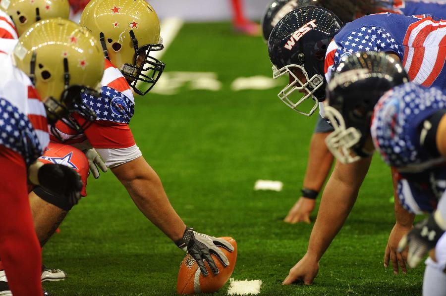 什克里尼亚尔：德国比我们强得多，我们踢得畏畏缩缩